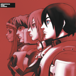 File:PSO OST Cover Art.png