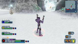Bonus Sector: Encased in an ice block behind some boulders in the first room.