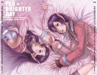 For Brighter Day - Phantasy Star Universe Original Soundtrack