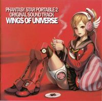Phantasy Star Portable 2 Original Soundtrack - Wings of Universe